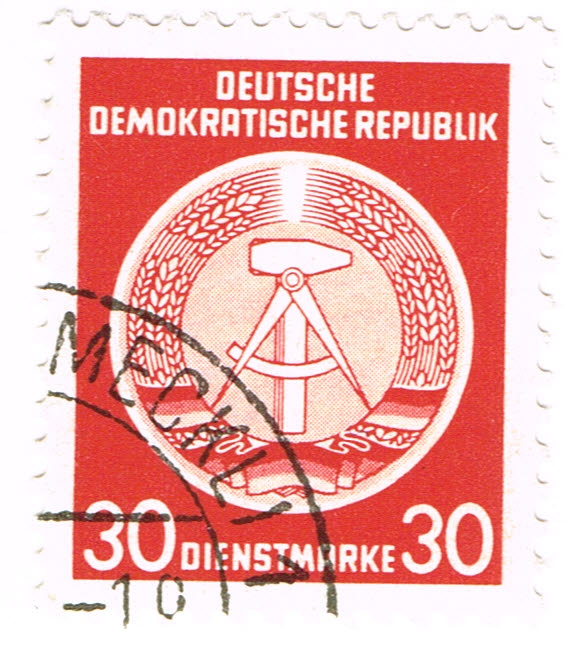 Official Stamps for Administration Post B (I) VII